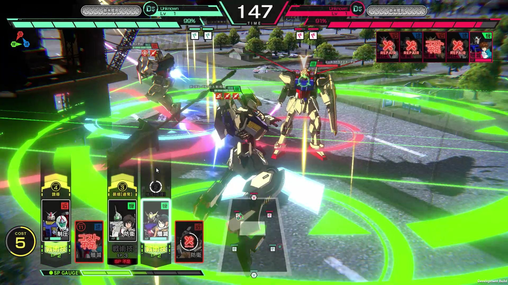 獵魔鋼彈 第 1 形態以戰術技「茅槌擊碎」,給予一架敵人重大傷害 image