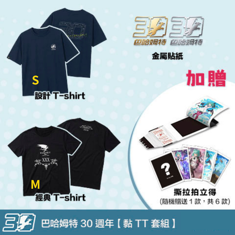 products-img