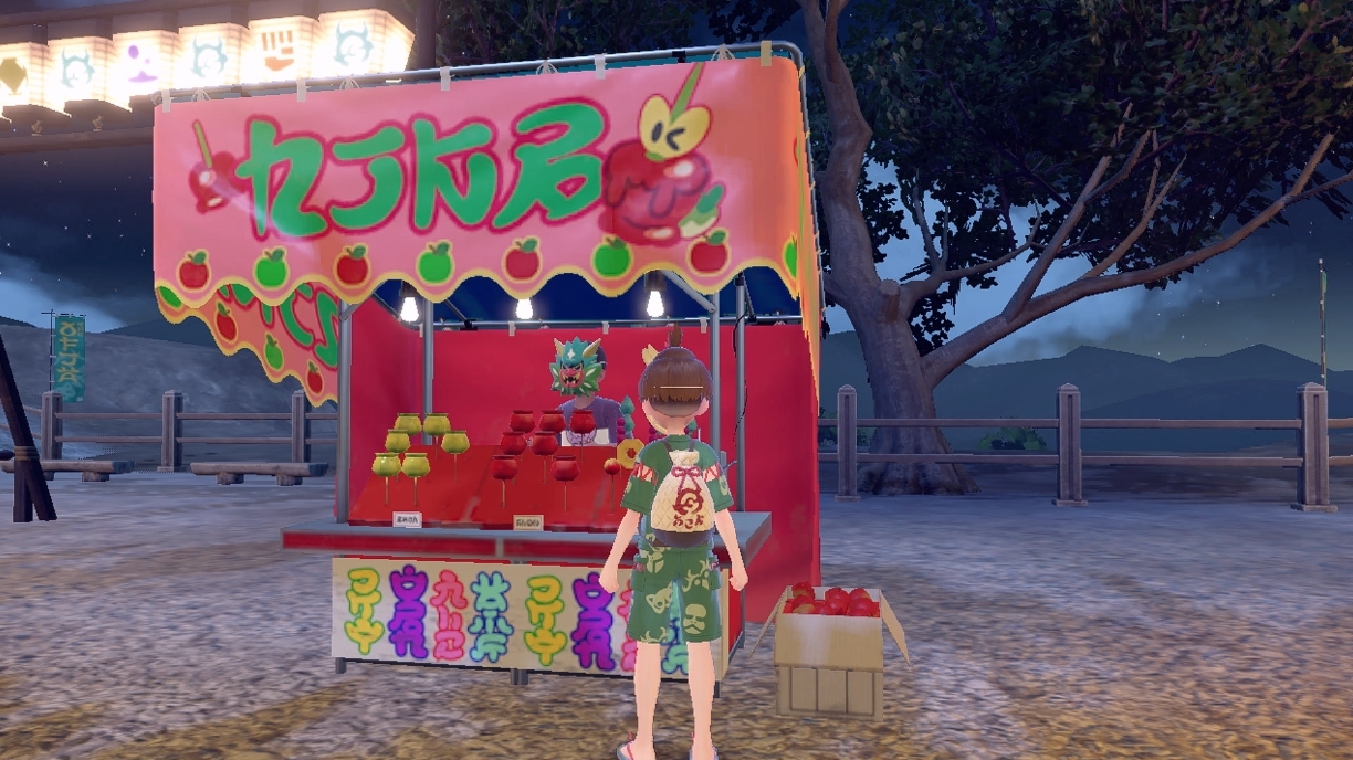 參加祭典的照片 image