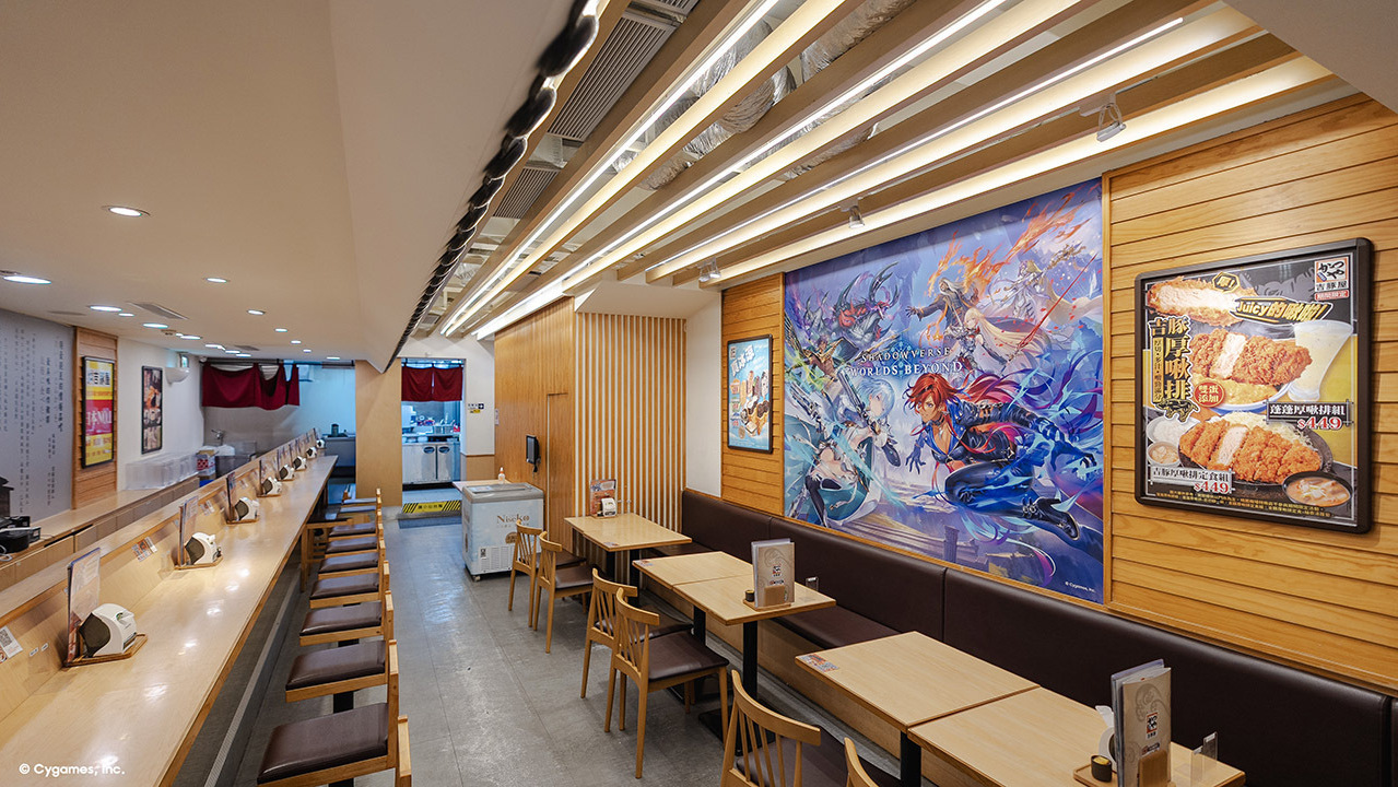 《暗影诗章：凌越世界》×“吉豚屋”期间限定合作活动即日开跑