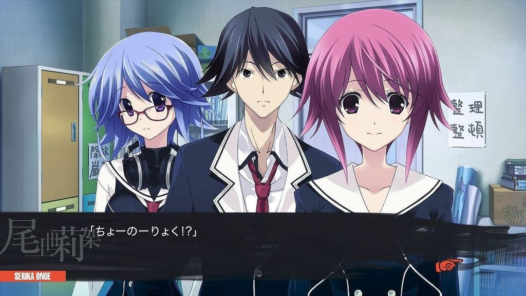 妄想科學冒險遊戲《混沌思緒 諾亞》將於 10 月登陸 PC Steam 平台《CHAOS;HEAD NOAH(XBOX360 Platinum Collection)》
