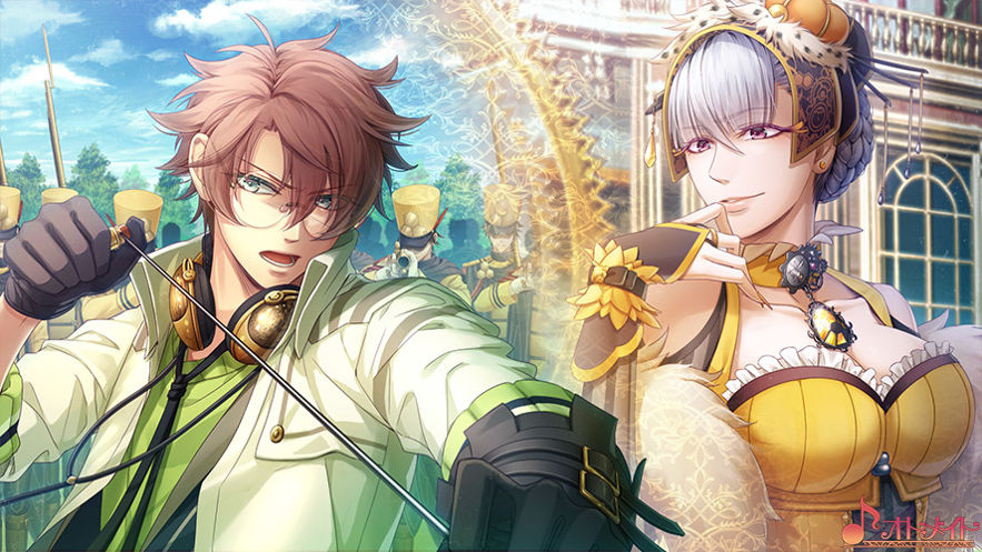 Code:Realize ~彩虹の花束~ for Nintendo Switch Amazon.co.jp: Code:Realize ~彩虹の花束~ for Nintendo Switch