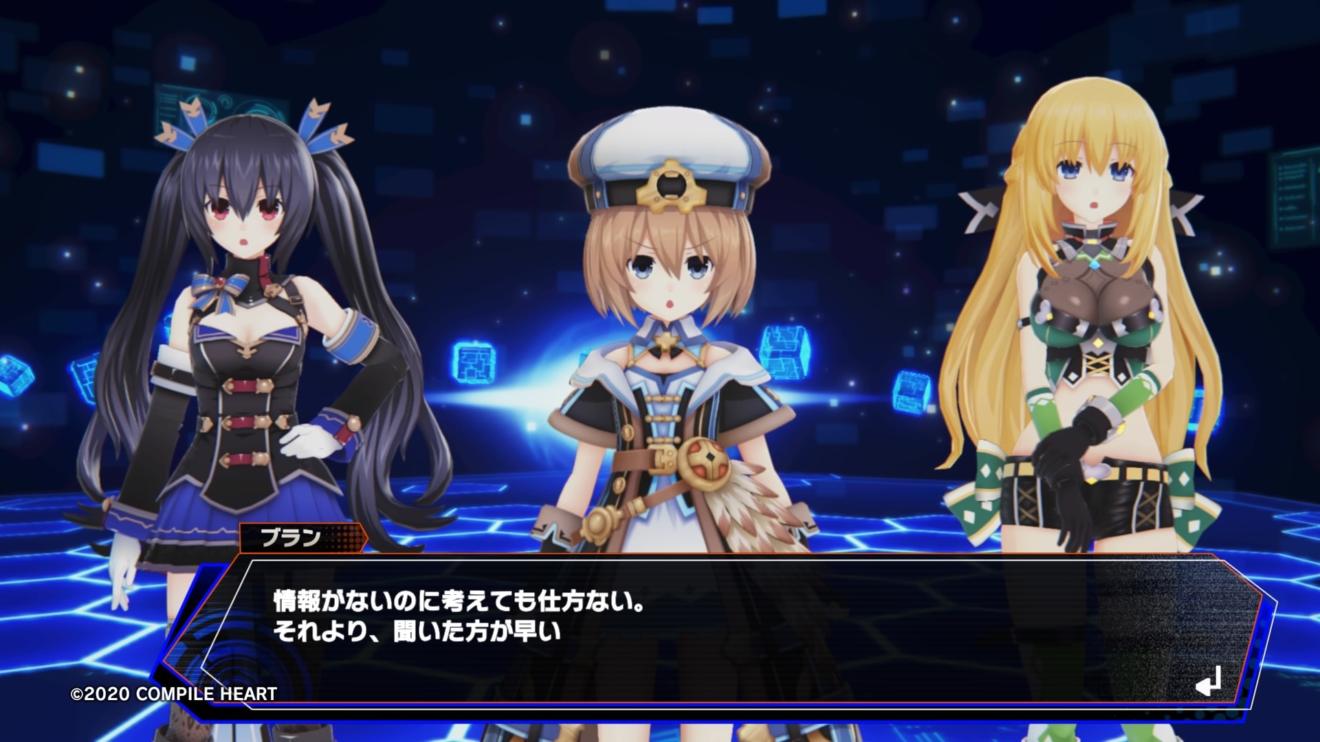 因為很習慣被捲入各種麻煩事,女神們被傳送到異世界也完全不吃驚。這次也打算以輕鬆活潑的節奏來拯救世界 image