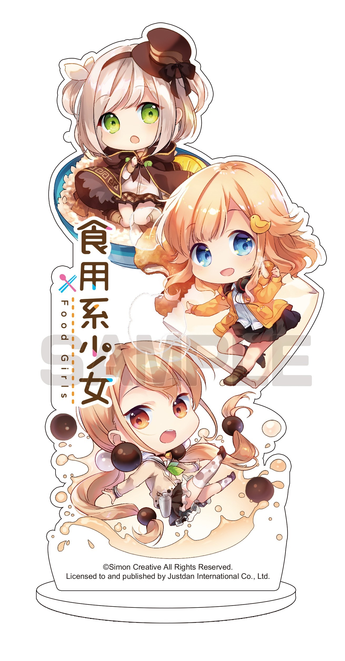 台灣自製經營養成遊戲《食用系少女》將於11 月推出Switch 家用主機版本