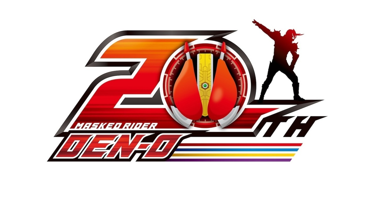 《假面騎士電王》宣布推出新作電影《假面騎士電王 20th》20 週年企劃同步展開《仮面ライダー電王 20th》 - 巴哈姆特