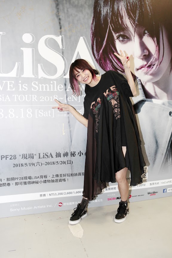 日本搖滾歌手 LiSA 週日驚喜現身 Petit Fancy 28 亞洲動漫創作展熱唱同歡 - 巴哈姆特