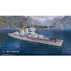 《戰艦世界》遊戲序號大禮包