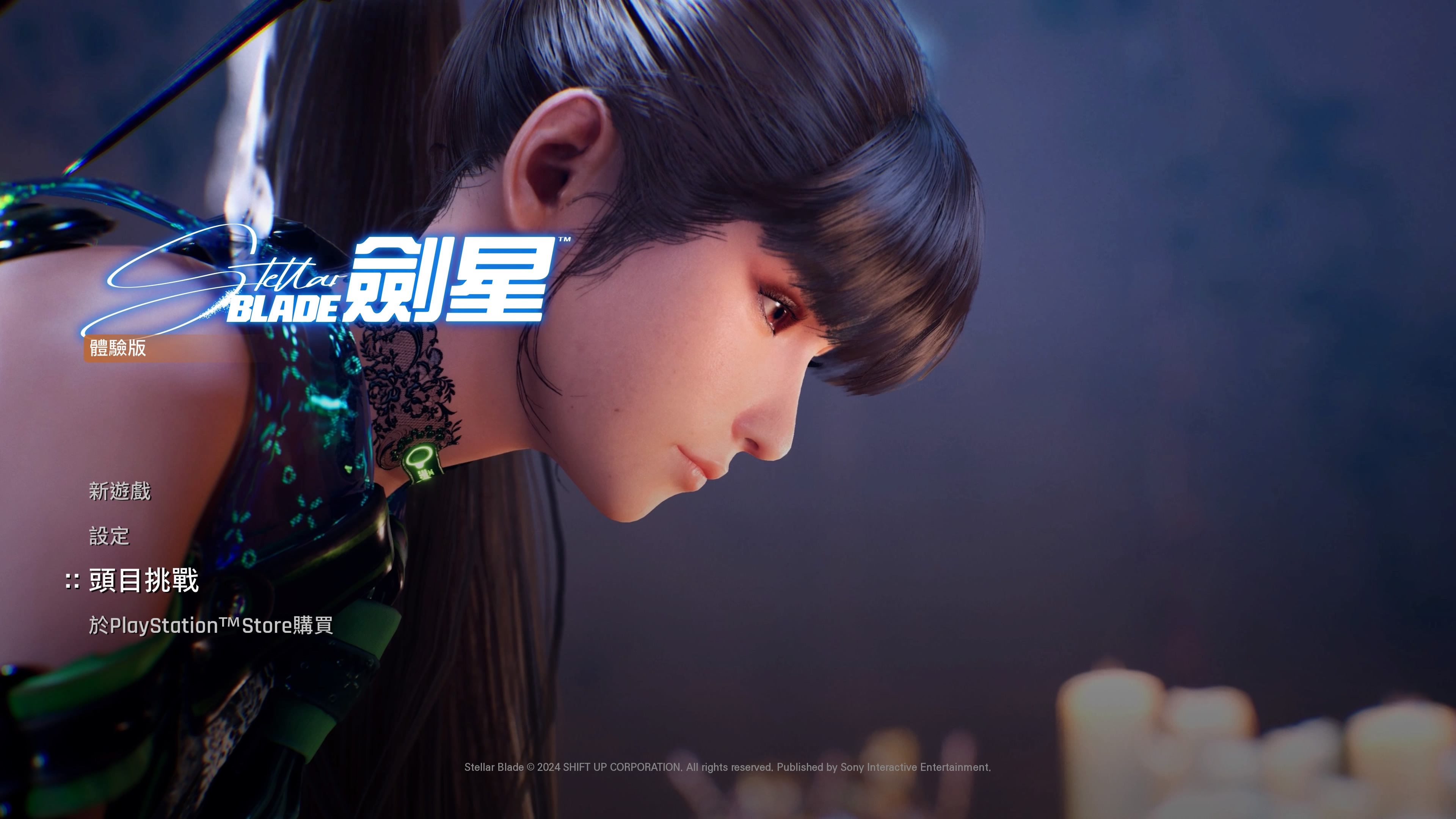 劍星》體驗版一手試玩報導結合高挑戰性爽快動作與賞心悅目角色的韓系大作《Stellar Blade》 - 巴哈姆特