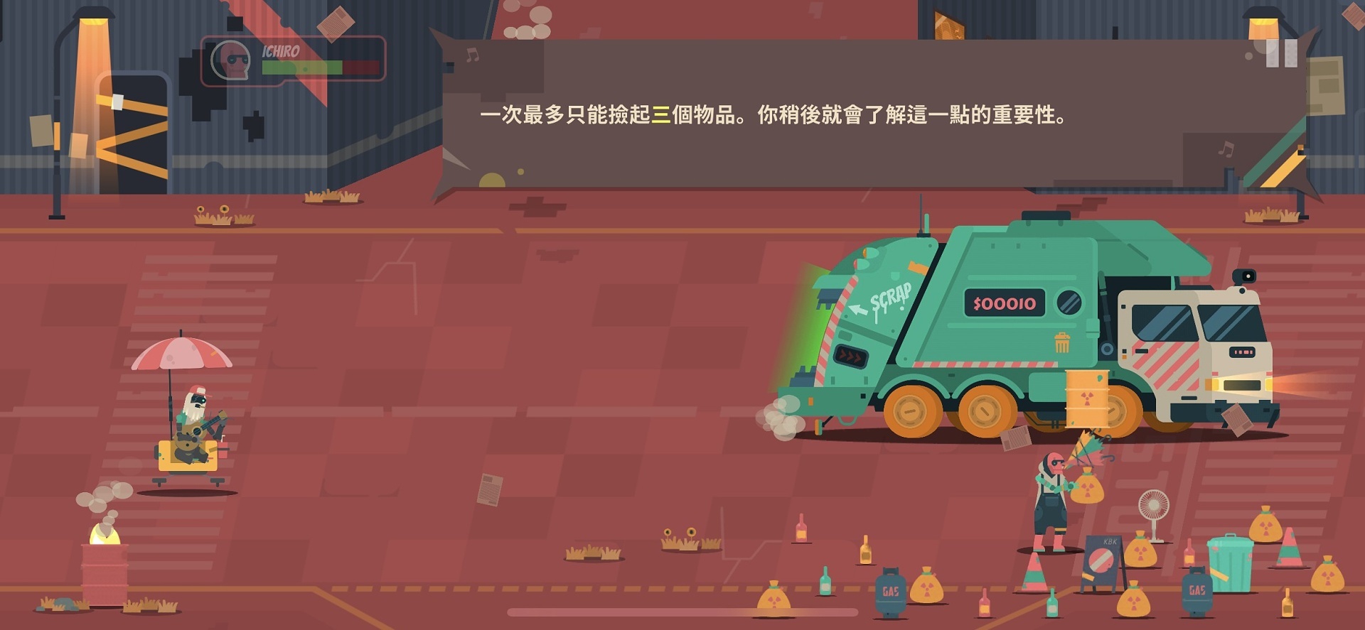 通常角色的移動速度比一般的機器人還快,有時可以採用閃躲的方式快速累積收入 image