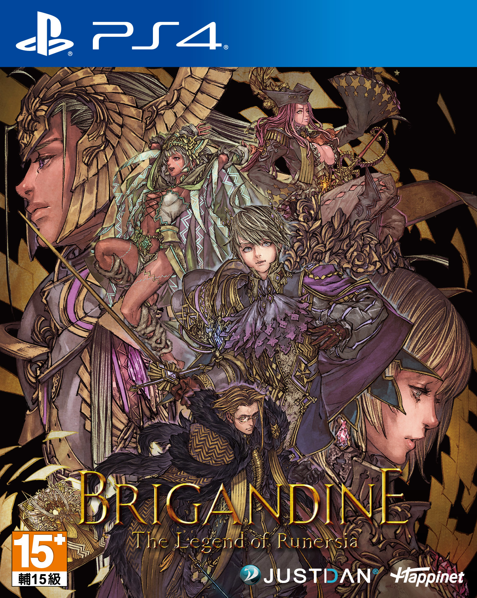 幻想大陸戰記 盧納基亞傳說 正式跨足ps4 平台將支援ps5 向下相容 Brigandine The Legend Of Runersia 巴哈姆特