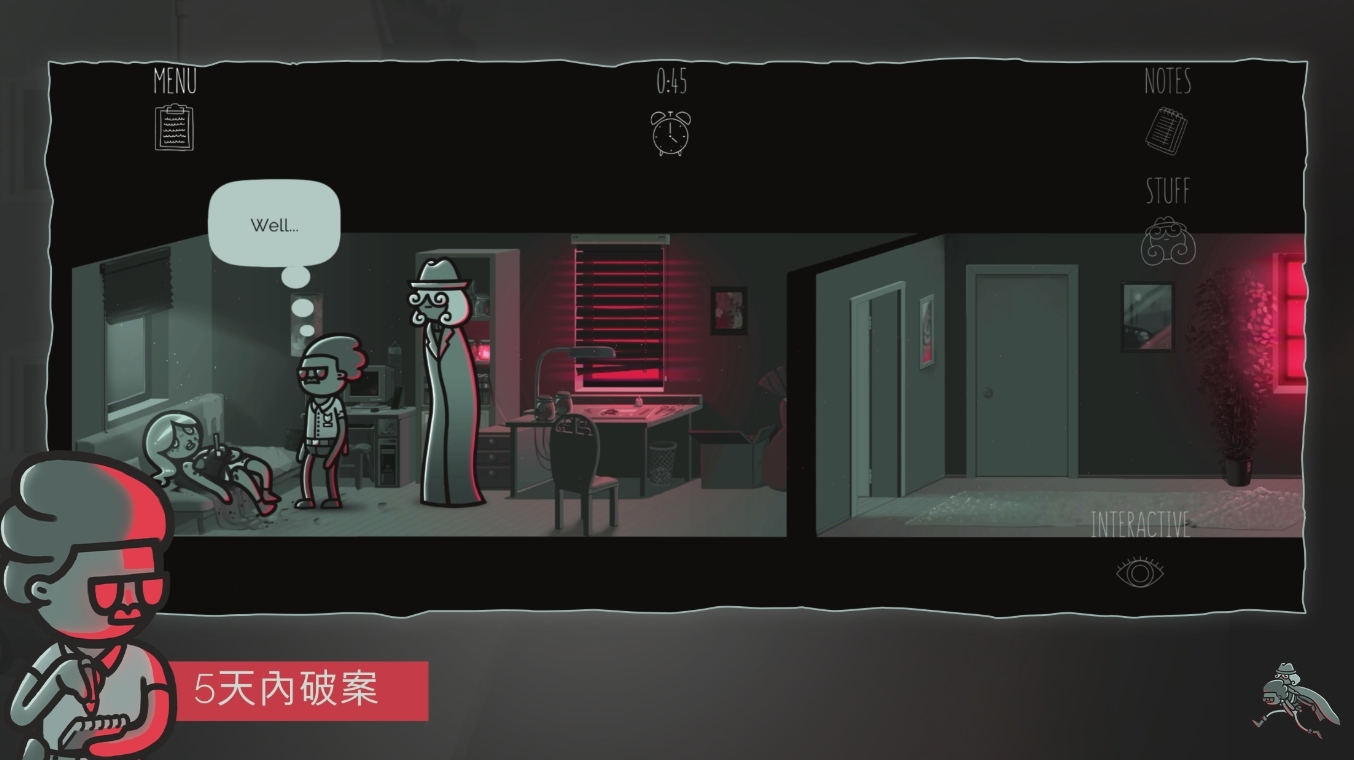 心靈警探Mindcop手機版上市進入嫌疑人內心解謎破案