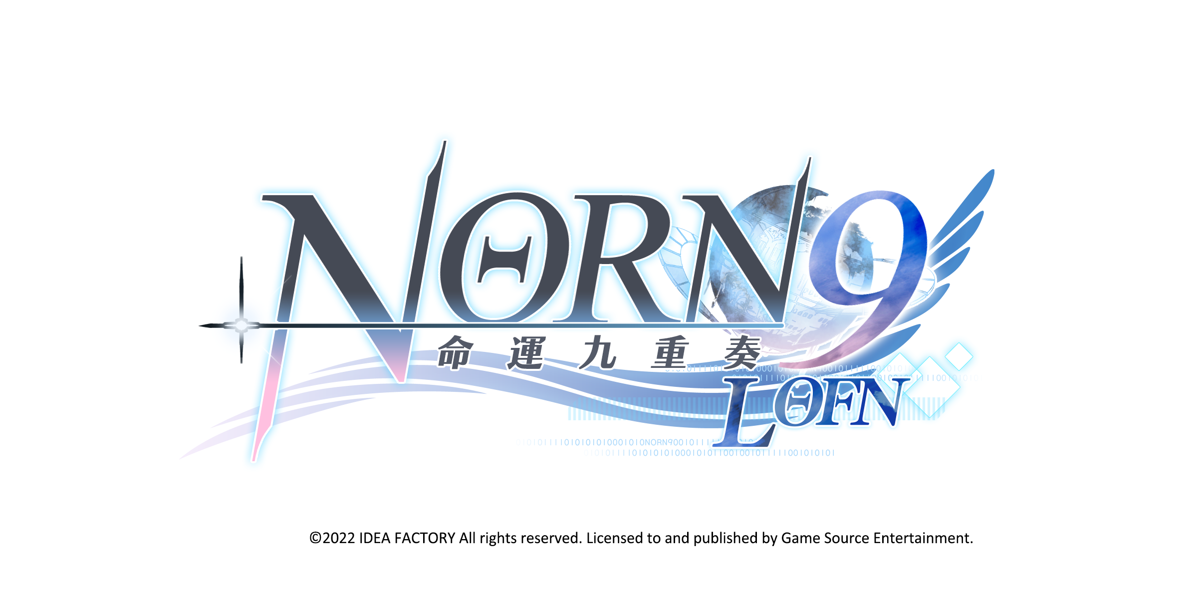 命運九重奏–NORN9 LOFN–》中文版今日發售同步展示預購及限定版特典- 巴