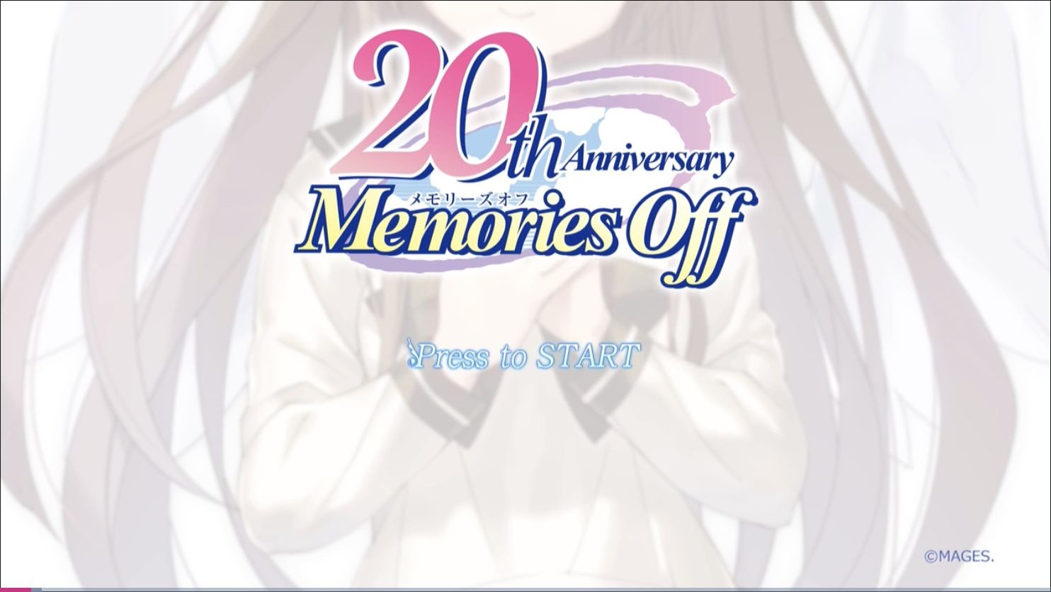 ほぼ新品メモリーズオフ20周年記念商品オルゴール（Last Memories -main theme-） その他