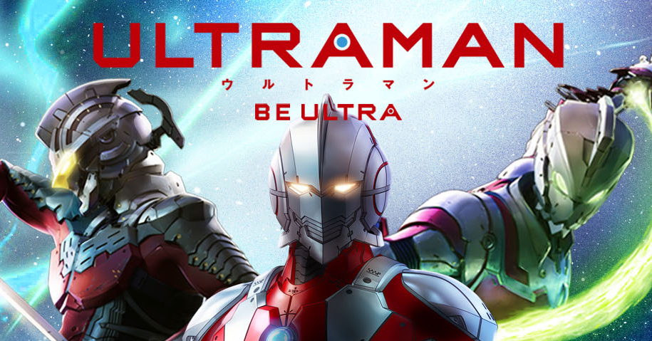 《ULTRAMAN：BE ULTRA》事前登錄突破 20 萬 公開新角色設計圖及遊戲系統《ULTRAMAN：BE ULTRA》 - 巴哈姆特