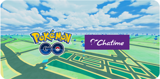 《Pokemon GO》宣布與日出茶太合作 化身寶可補給站及道館《Pokémon GO》