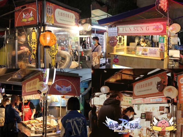《RO 仙境傳說：新世代的誕生》攜手寧夏夜市打造沉浸式兩週年慶巨型快閃《Ragnarok X: Next Generation》