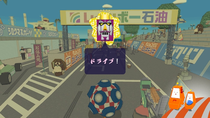 塊魂禮讚 新模式 團塊飆速 登場體驗高速滾動的刺激快感 Katamari Forever 巴哈姆特