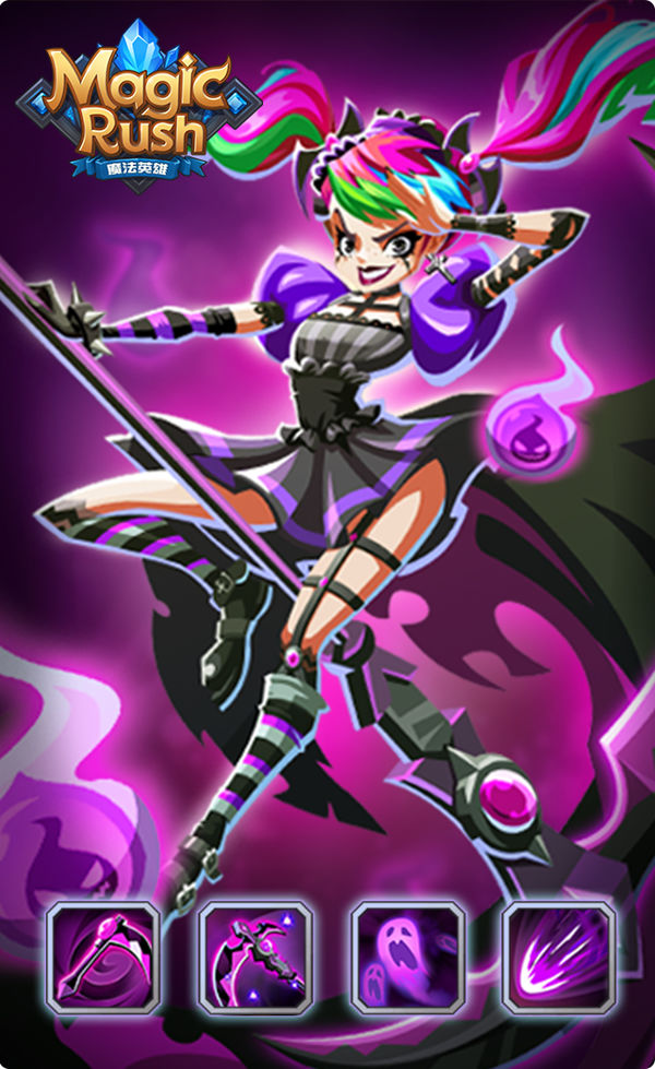 《MR 魔法英雄》新英雄登場 同步推出性別認證系統《Magic Rush - Heroes》 - 巴哈姆特
