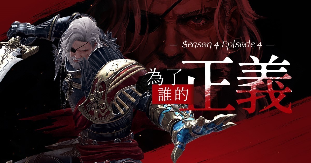 周年新玛奇传 今日更新开放新新与电影英雄联盟周年9 周年活动陆续登场 巴哈姆特