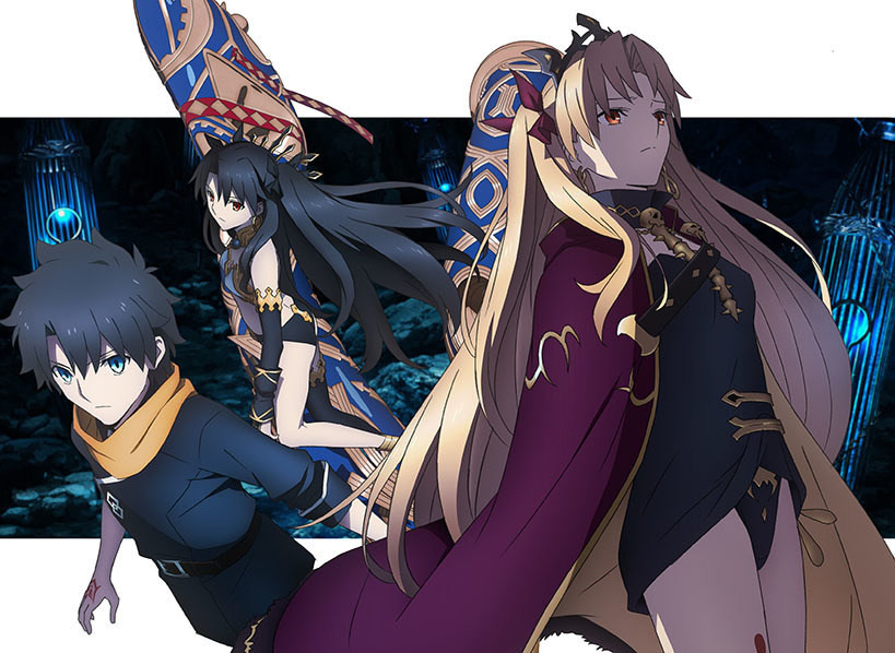 Fate/Grand Order - 絕對魔獸戰線巴比倫尼亞 - [15] 線上看 - 巴哈姆特動畫瘋