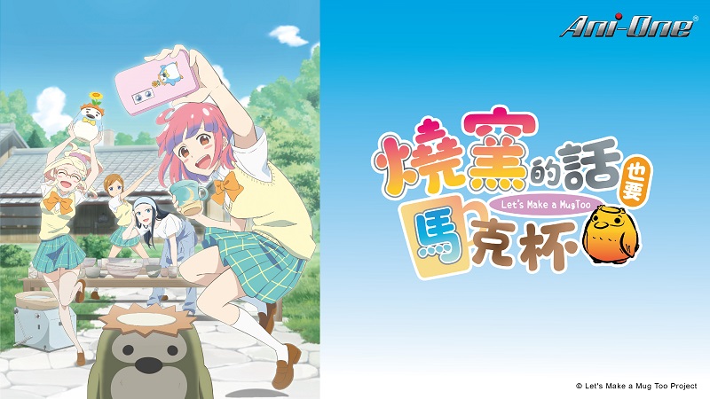 anime_pic
