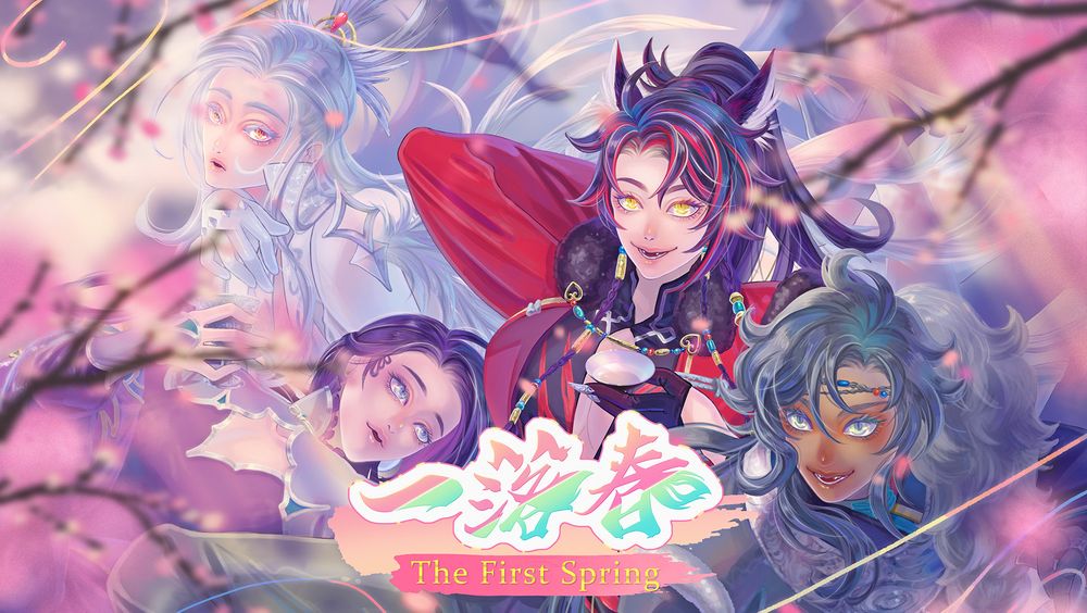 台灣 BL 視覺小說遊戲《一落春 The First Spring》公開 結合 ABO 香氣設定《The First Spring》 - 巴哈姆特
