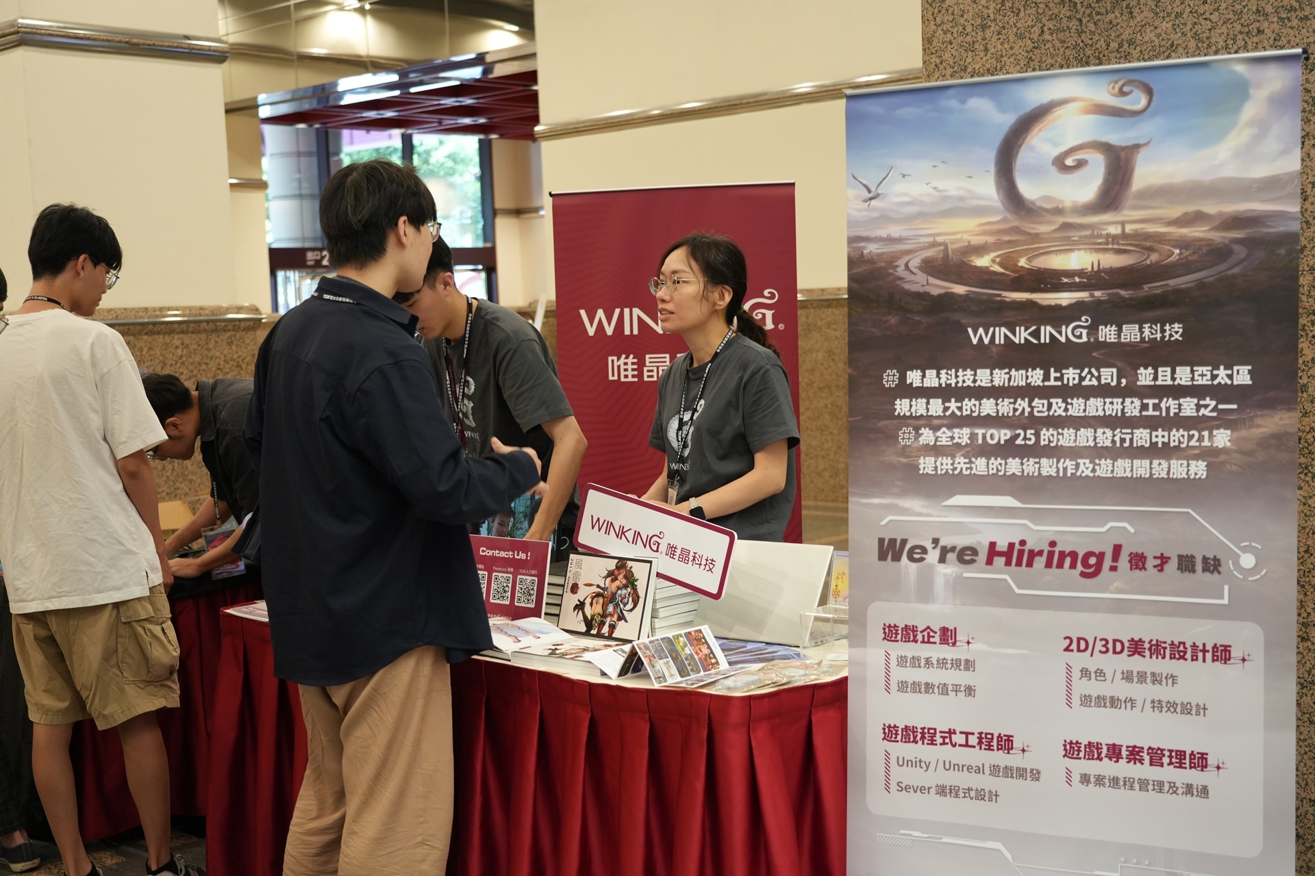 TGDF 2024 台北遊戲開發者論壇圓滿落幕 國內外創作者齊聚一堂分遊戲開發心得 - 巴哈姆特