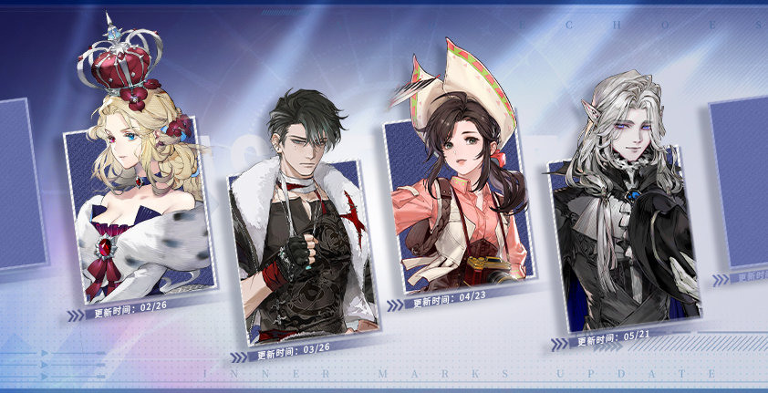 《白荊迴廊》陸版更新暫停劇情改不定期更新