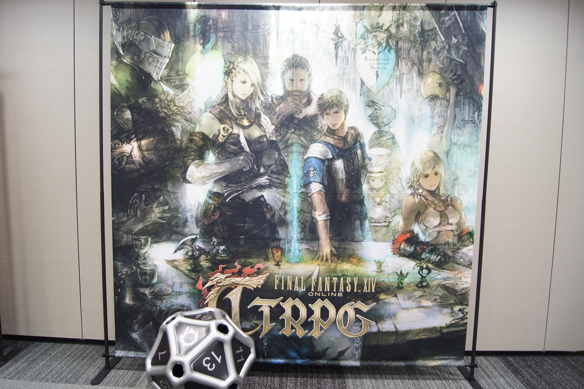 FF14 開發團隊監修桌遊《FF XIV TTRPG》先行體驗兼顧容易上手與重現原作- 巴哈姆特