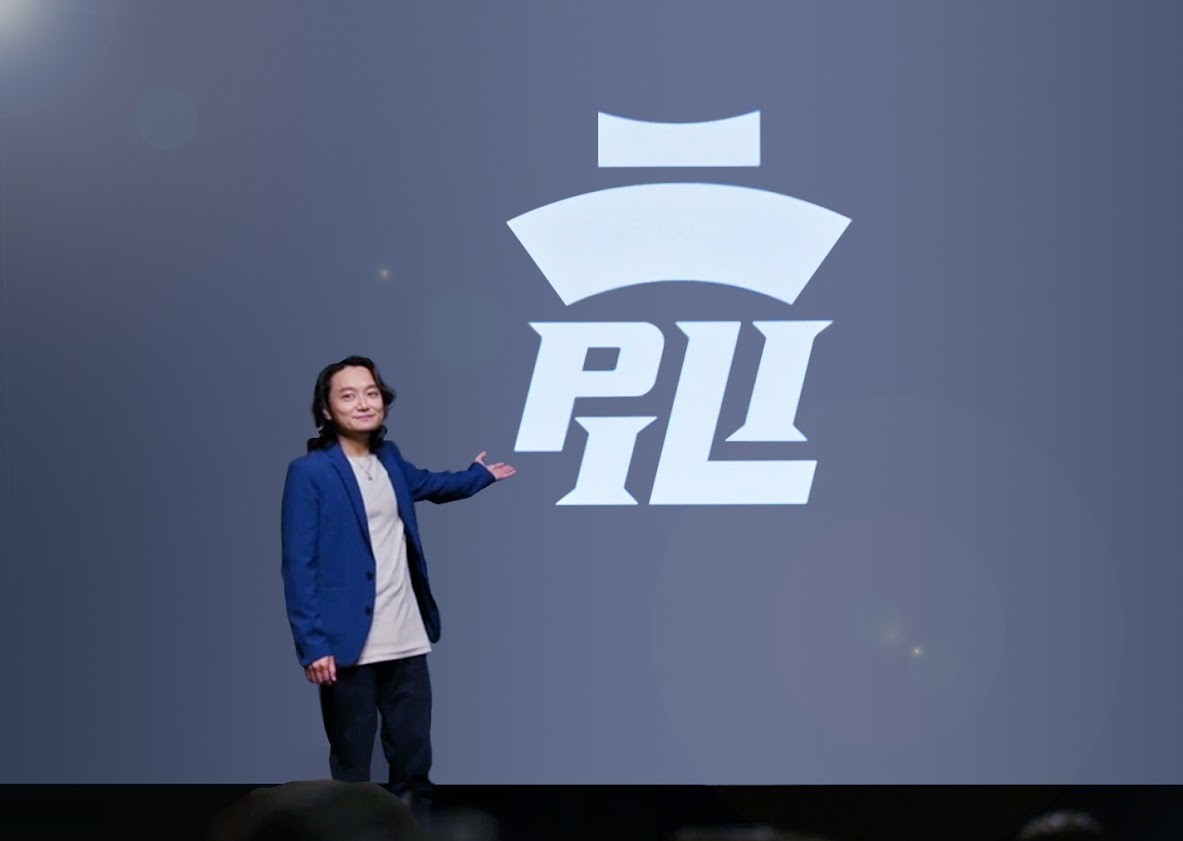 霹靂國際多媒體公布全新品牌視覺logo 並推出pili App 期許展現年輕 國際化戰略 巴哈姆特