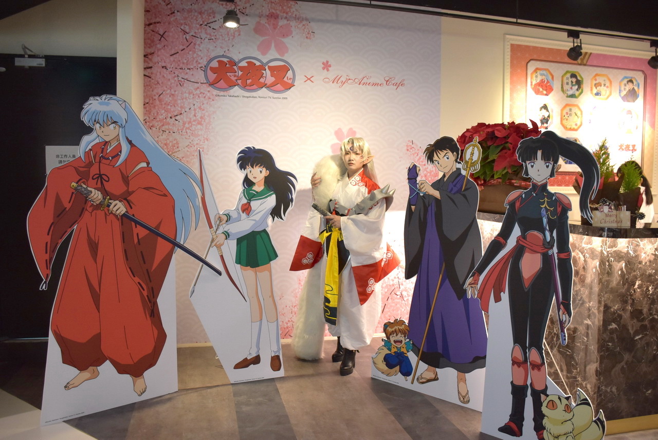 開幕活動也邀請到《犬夜叉》的 Coser 們共襄盛舉 image