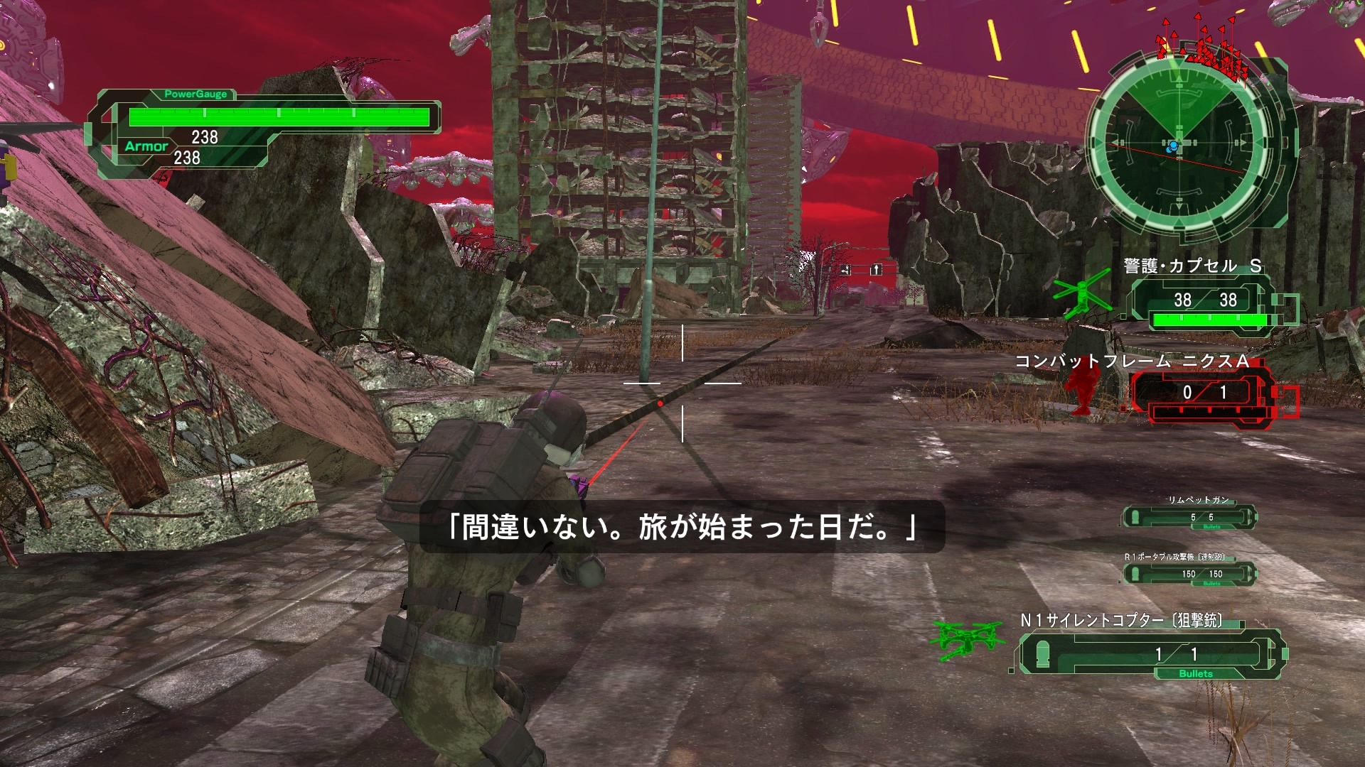 在地球防衛軍已經滿身瘡痍的狀況下,導火線再次來襲。地球即將再次化為地獄,但主任卻說正因為處在這種狀況下才有希望存在,這到底是怎麼一回事呢 image