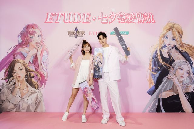 《Garena 傳說對決》x ETUDE HOUSE 七夕限定戀愛傳說 聯名彩妝登場《Arena of Valor》