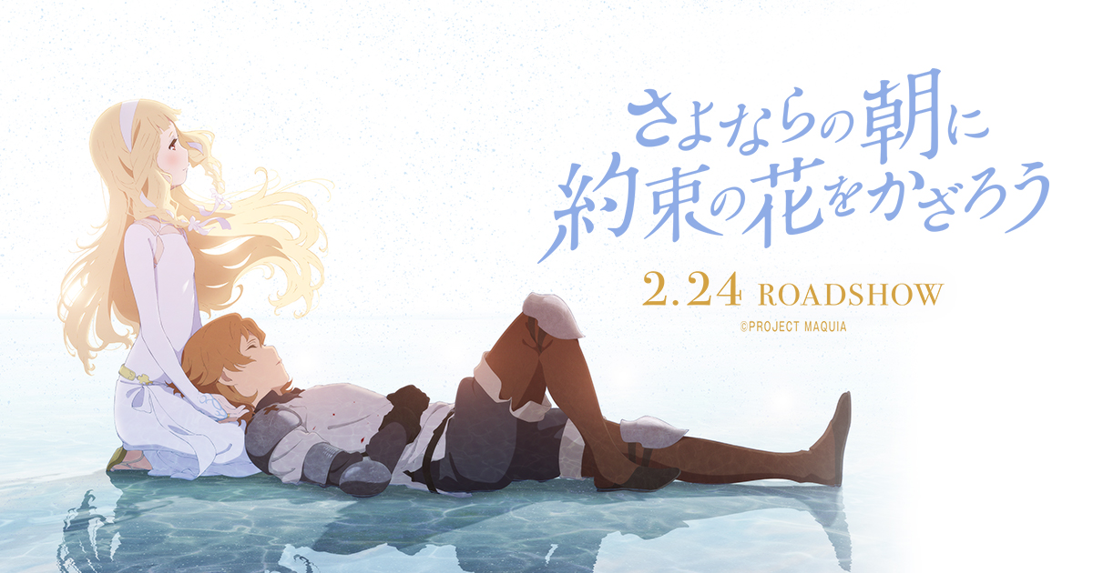 原画【 棘に抱く、冀望 】 アート アクリル 【公式通販】