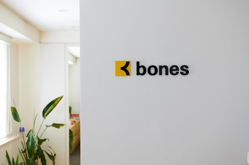 Bones studio. Аниме студия бонес. Студия Bones офис. Bones компания аниме. Анимационная студия Bones.