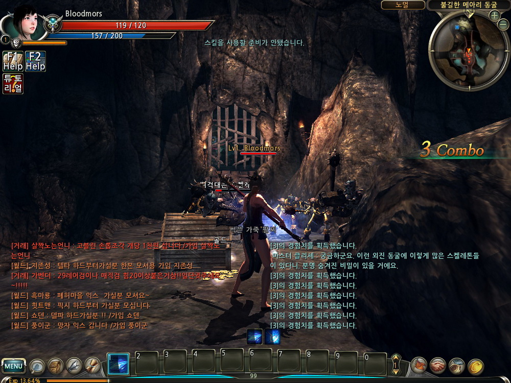 副本裡會出現各種可破壞的東西