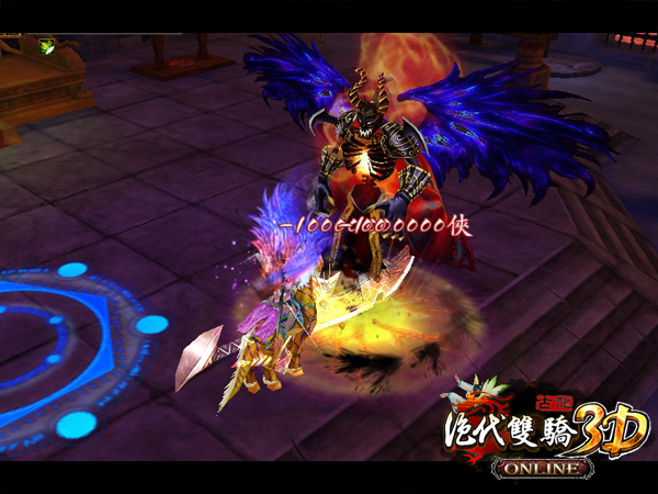 《絕代雙驕 3D Online》新玩法「天魔滅心」跨服爭霸戰推出 - 巴哈姆特