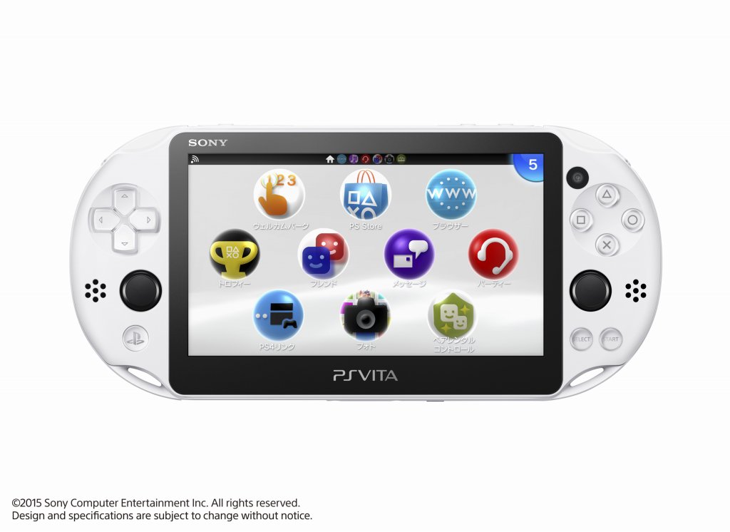 PS Vita 新配色款式「水藍」「霓虹橙」「冰河白」預定9 月17 日