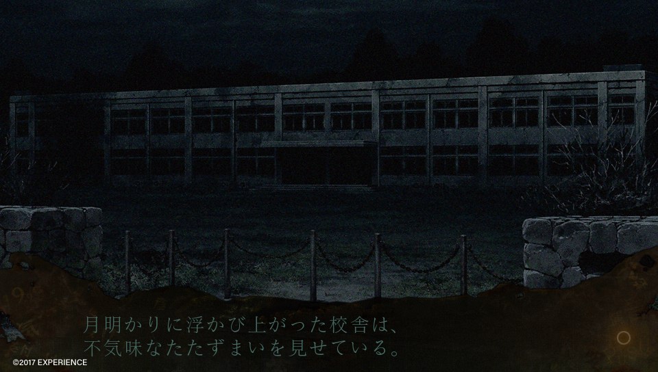 【試玩】Experience 首款恐怖冒險遊戲《死印》第一章完整體驗版公開《Death Mark》 - 巴哈姆特