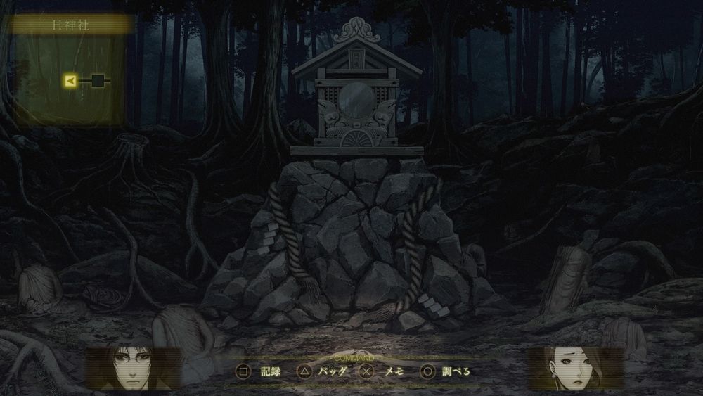 《死印》PS4 版將在 2018 年 1 月 18 日、Switch 版在 2018 年春季發售《Death Mark》 - 巴哈姆特
