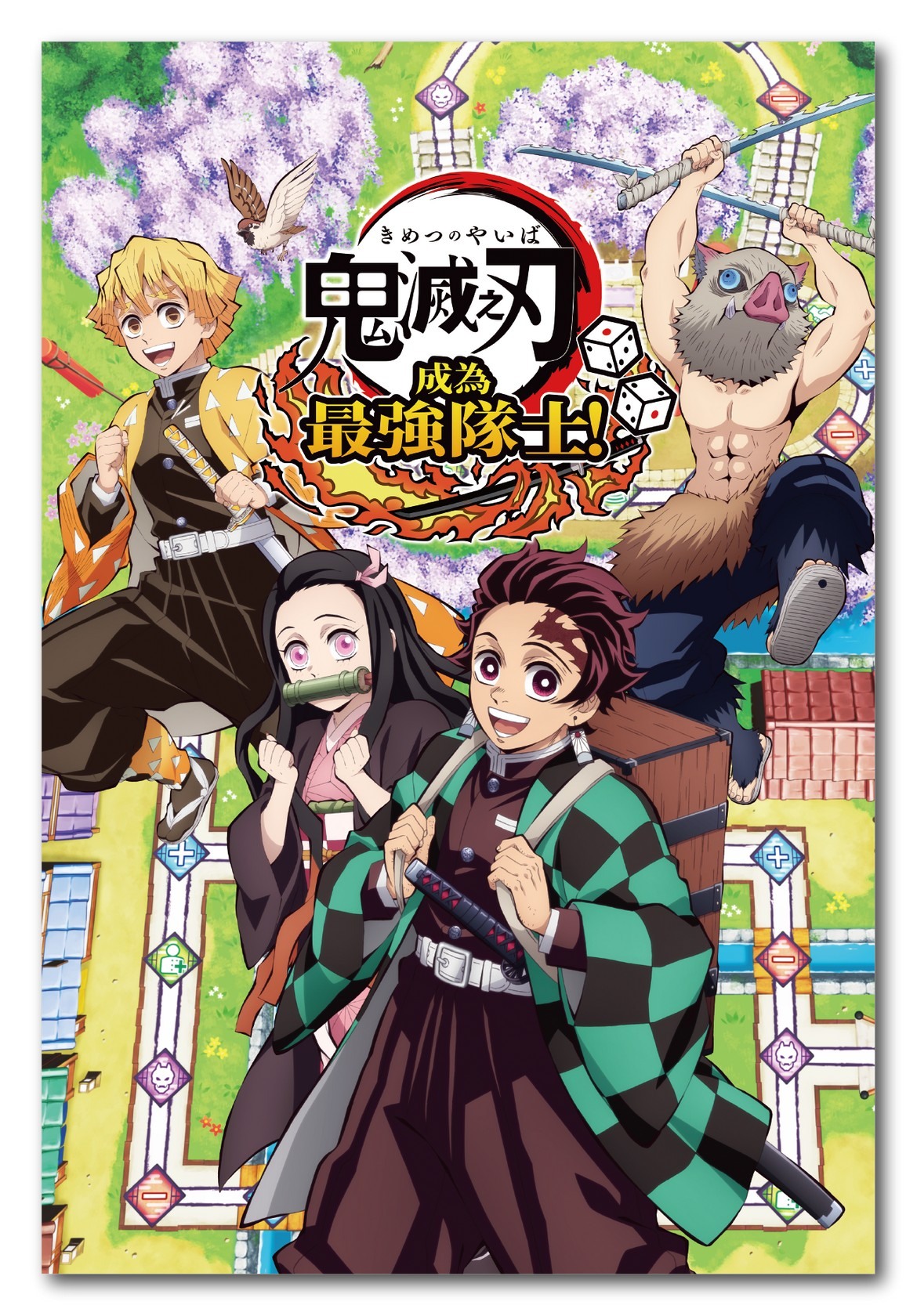 明信片(遊戲體驗者限定) image