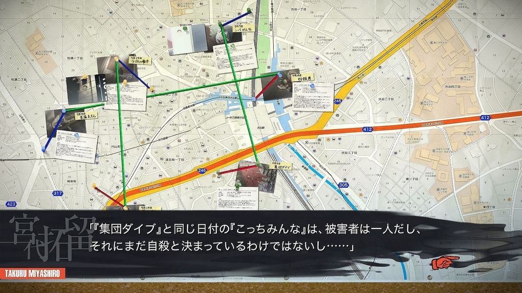 妄想科學冒險遊戲《混沌思緒 諾亞》將於 10 月登陸 PC Steam 平台《CHAOS;HEAD NOAH(XBOX360 Platinum Collection)》