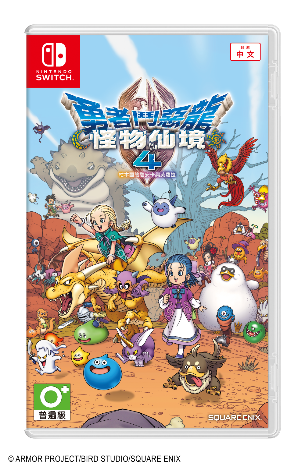 https://p2.bahamut.com.tw/B/2KU/34/aab66dbf31e82a0484f00d7a311zy5e5.PNG