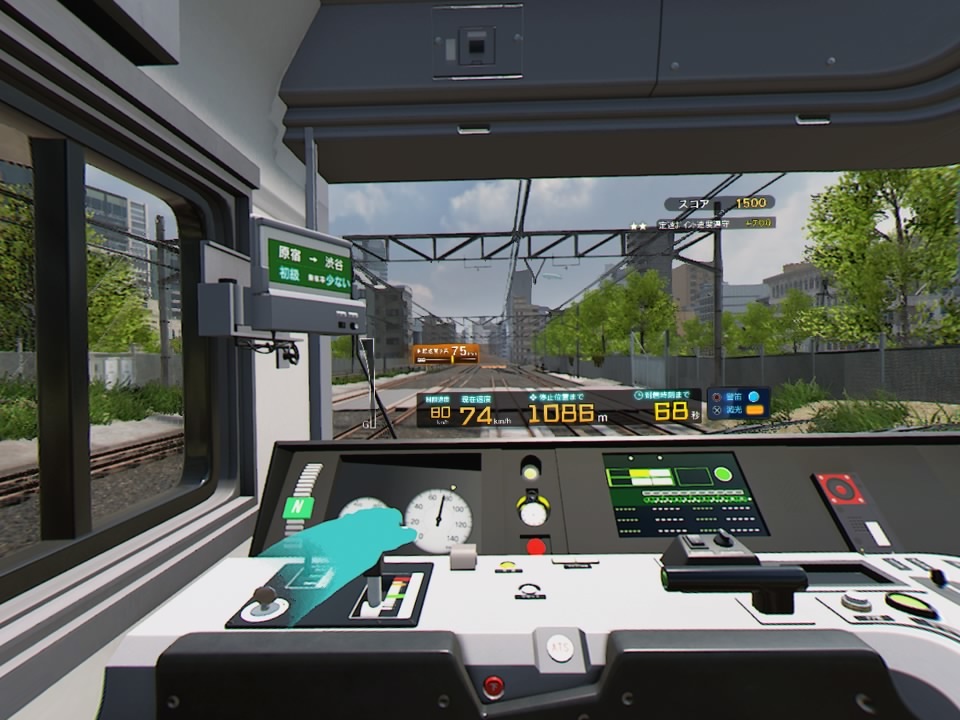 僅有一部份任務對應「VR 模式」 image