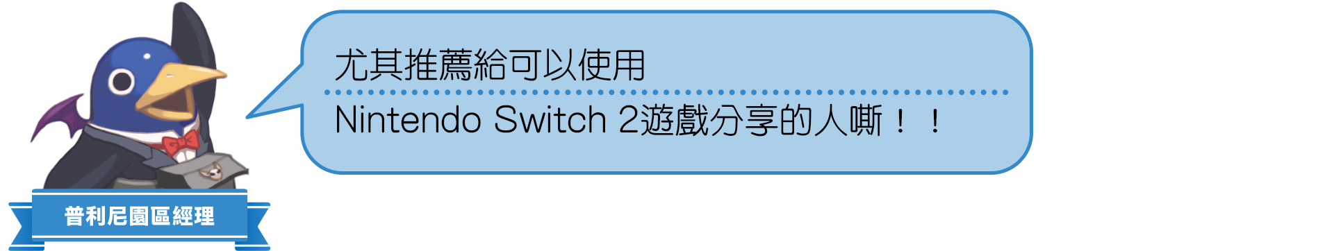 https://p2.bahamut.com.tw/B/2KU/34/cdcb1fa89ace6ca69e4bae65b91zgmu5.PNG