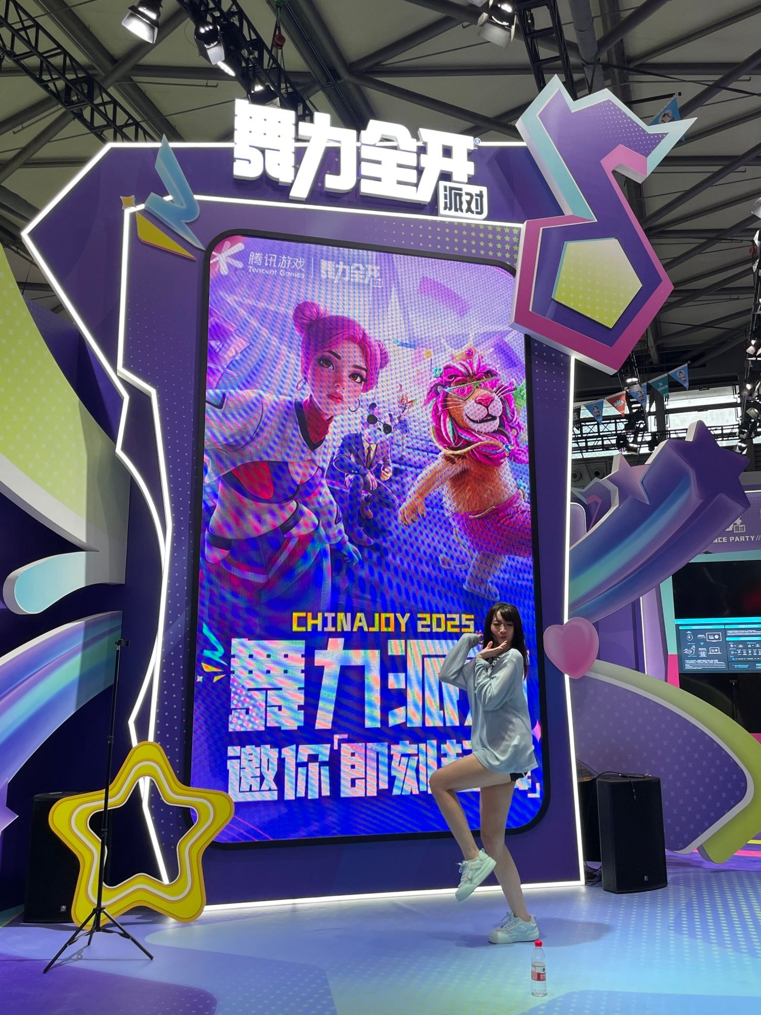 【CJ 25】ChinaJoy 2025 電玩展將於 8 月 1 日揭開序幕 彩排現場影片搶先看 - 巴哈姆特