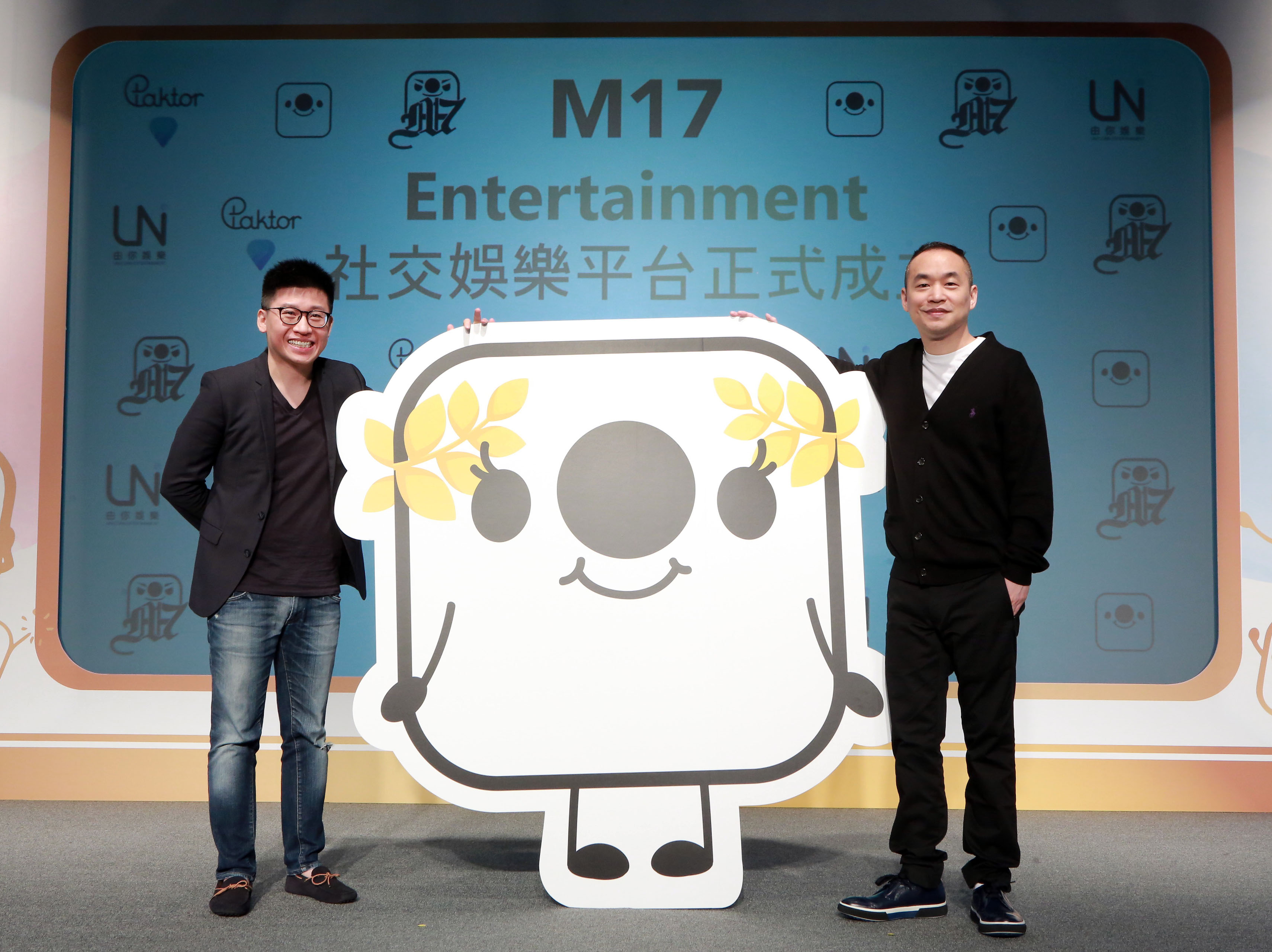 黃立成領軍成立M17 Entertainment結合Machi 17電競隊等品牌將舉辦直播金羽獎- 巴哈姆特