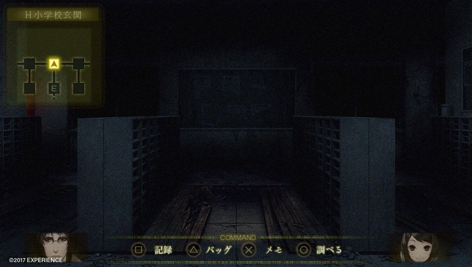 【試玩】Experience 首款恐怖冒險遊戲《死印》第一章完整體驗版公開《Death Mark》 - 巴哈姆特