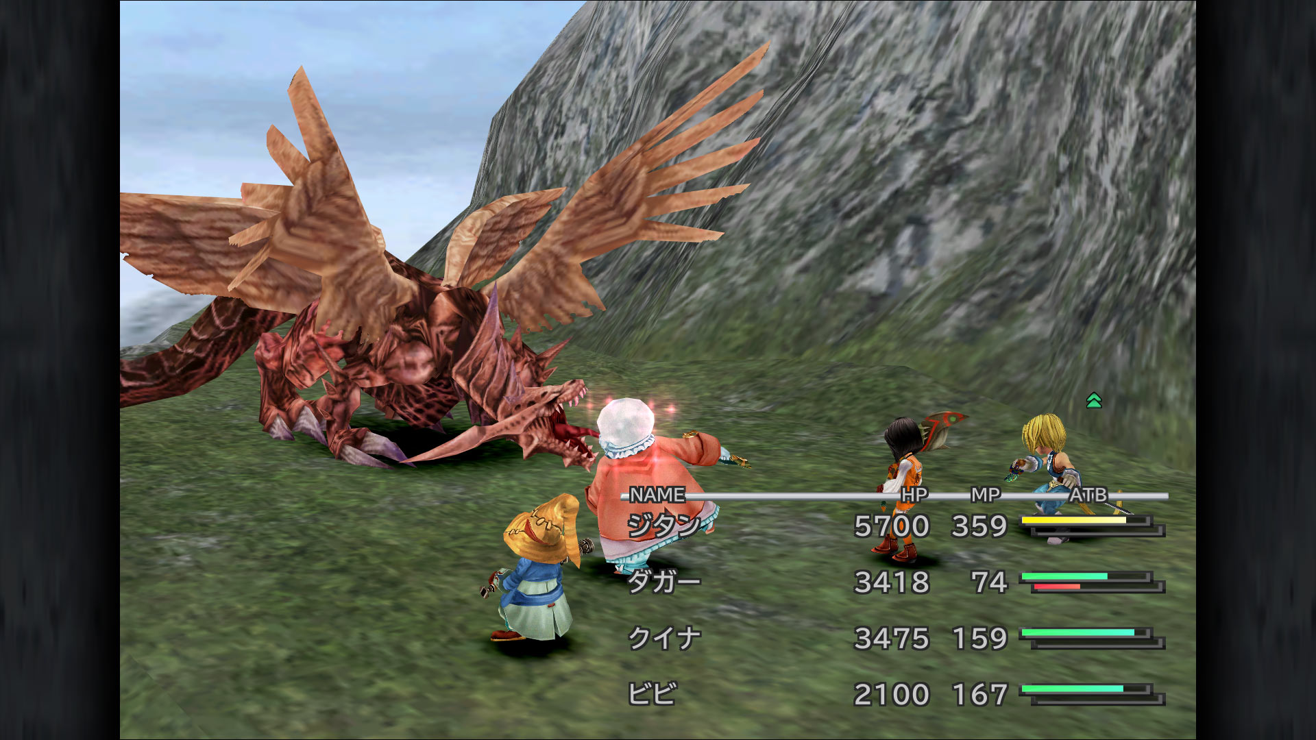 TGS 17】《Final Fantasy IX》PS4 版今日釋出重溫童話風奇幻冒險樂趣 