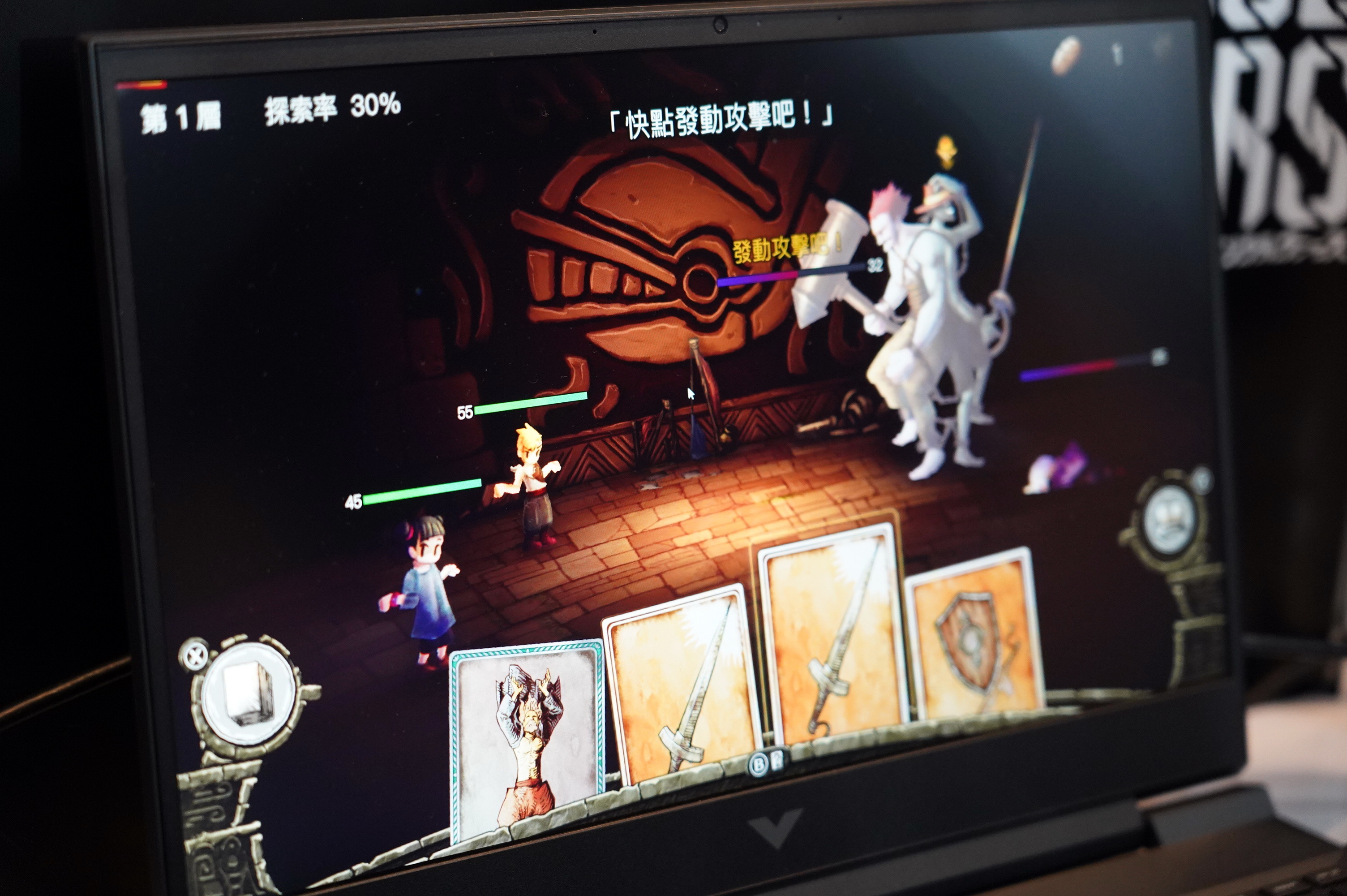 Roguelike 生存冒险游戏《谜塔和孩子们 -奔向塔底-》公开中文版试玩影片插图2
